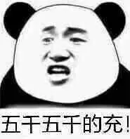 betsix casino Ouyang Han berteriak: Rantai yang menahan Ximen putus! Aku tidak bisa merasakan kehadirannya lagi!